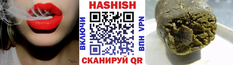 сколько стоит Балашов kraken ссылки ГАШИШ AMNESIA HAZE
