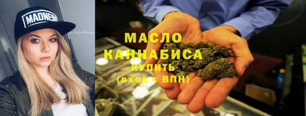 прущие грибы Балабаново