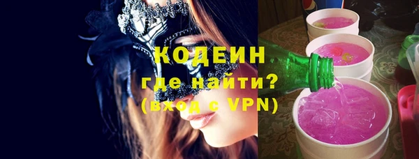 прущие грибы Балабаново