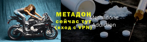 MESCALINE Аркадак