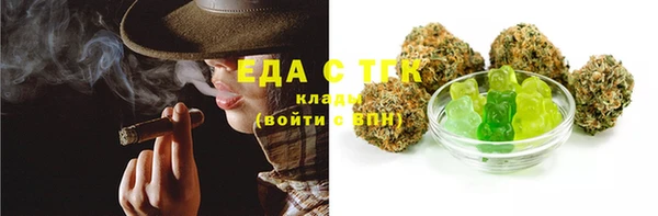 MESCALINE Аркадак