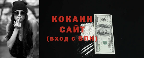 MESCALINE Аркадак