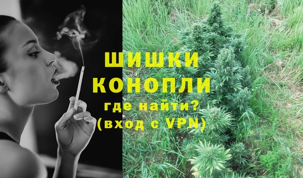 MESCALINE Аркадак