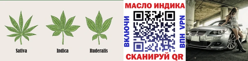 Дистиллят ТГК жижа  Балашов 
